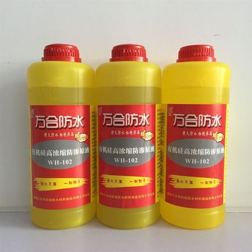 万合有机硅纳米浓缩抗渗型地下室外墙防潮防霉材料地面墙面防水液