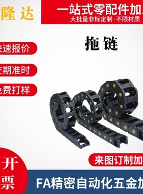 VBK21/31/01/41-F20/30/40/50-R38-N1/2/29-VEK21 VAH41怡H达拖炼