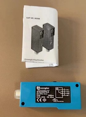 Wenglor威格勒传感器SN2003