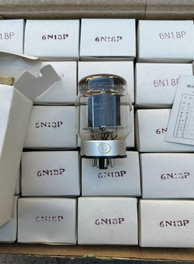 曙光6n18p电子管,单祇价格询价