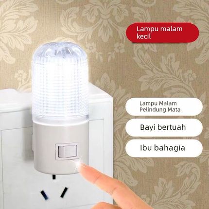 节能插电LED带开关3瓦圆柱创意白色睡眠小夜灯家用卧室床头小夜灯