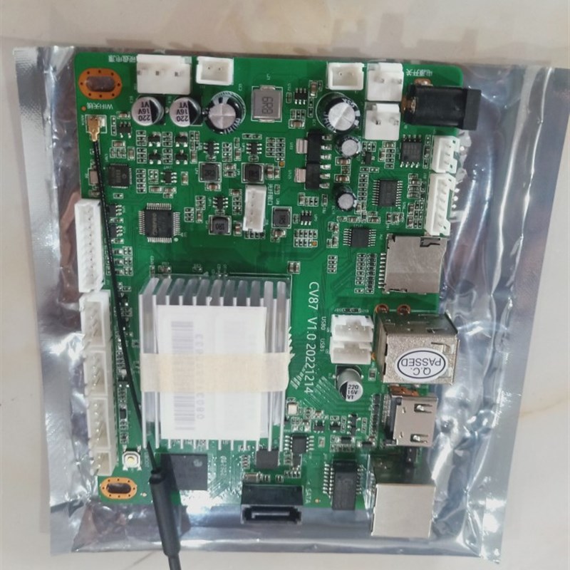 音王CV87.CV86主板 KTV点歌机;家用点唱机  支持老款点歌机改装