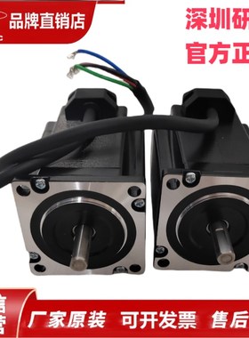 研控步进电机YK86HB100-4432K-02  YK86HB80-4432K-04 YKE608MH