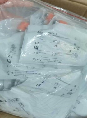 IFM易福门EBC113议价