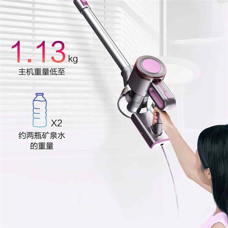 小狗吸尘器家用有线手持吸尘大吸力除尘床上除螨仪轻量N10 Earl