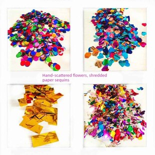 结婚手抛花撒彩色光电闪光碎纸碎片亮片婚庆礼炮金蛋彩纸撒花