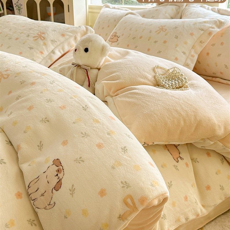 冬季加厚牛奶珊瑚绒被套单件150x200x230宿舍单人法兰绒单独被罩4,床上用品,被套,淘宝优惠券,粉丝福利购,淘宝优惠卷