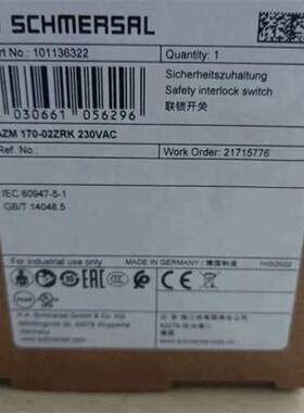 AZM 170-02ZRK 230VAC施迈赛联锁开关全议价