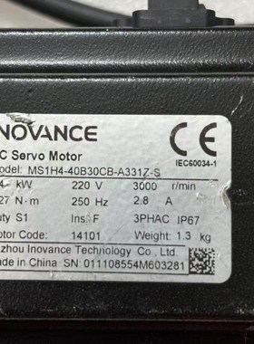 《议价》出售汇川INOVANCE伺服电机,型号MS1H4-40B30