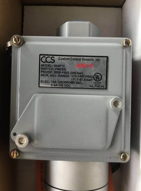 议价604GZ1/604GZ2/604GZ11/604GZ3/604GZ5/604GZ7CCS差压开关