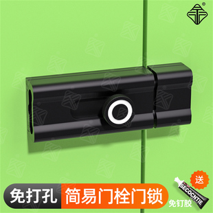 房门明装 插销木门卫生间门栓卡扣柜门推拉门免打孔门锁谷仓门锁扣