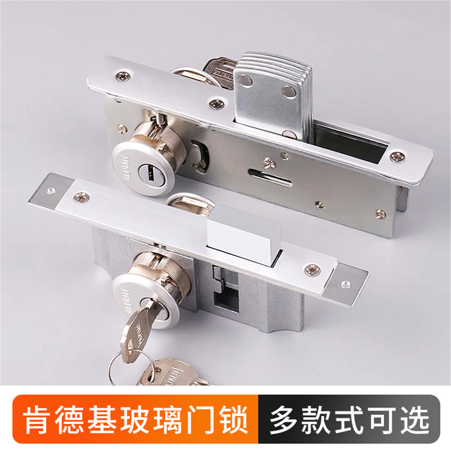 有框玻璃门肯德基门锁双面锁芯