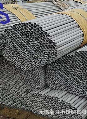 TP304 TP316L TP321不锈钢圆管 流体不锈钢管 换热器管CB/T13296