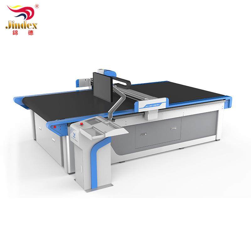 碳纤维湿布 干布开料裁剪切割机 涤氨阳离子弹力布全自动切割机,生活电器,缝纫机/缝绣一体机,淘宝优惠券,粉丝福利购,淘宝优惠卷