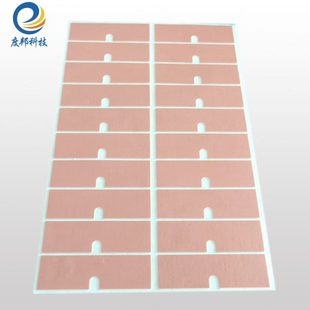 厂促片状材料5.0mm 绝缘防水导热硅胶片家 200 400导热矽胶垫