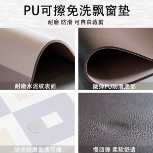 防水防油皮质可擦可自由裁剪免洗防 厂促pu皮革飘窗垫窗台垫子四季