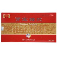 NEWOMEN/半边天 肾宝糖浆 10ml*10支/盒