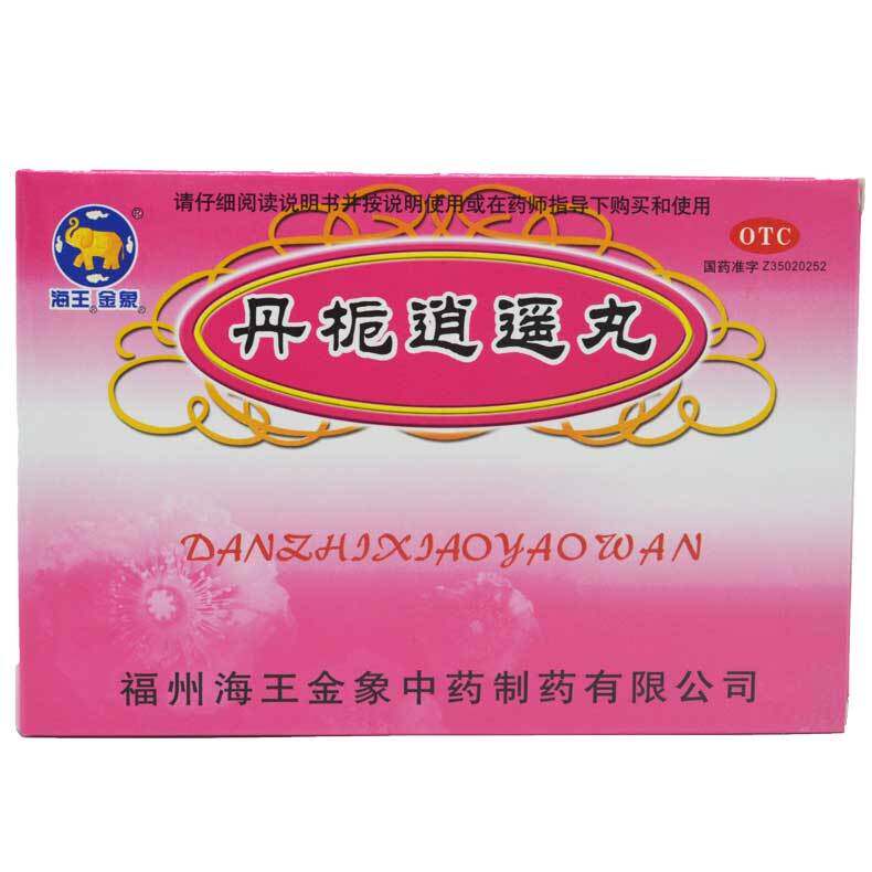 【金象】丹栀逍遥丸6g*10袋/盒清热食欲不振调经舒肝解郁肝郁化火