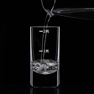 水晶玻璃白酒杯家用带刻度一两二两烈酒杯一口吞杯直身子弹杯套装