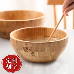 沙拉木碗家用单个大号搅拌调中药面膜竹碗竹木质和面木盆定制 日式