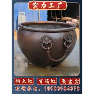纯铜大缸大型庭院门海金属缸别墅公园摆件特大号紫铜养鱼荷花水缸