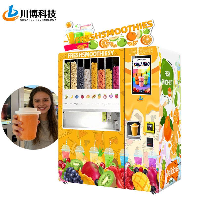 创业项目智能全自动果汁果泥奶昔机无人自助水果茶果汁售货机商用