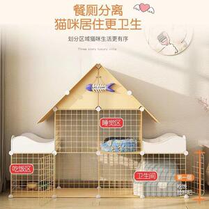 猫笼别墅家用猫屋带厕所特价双层室内大空间宠物用品幼猫猫舍套装