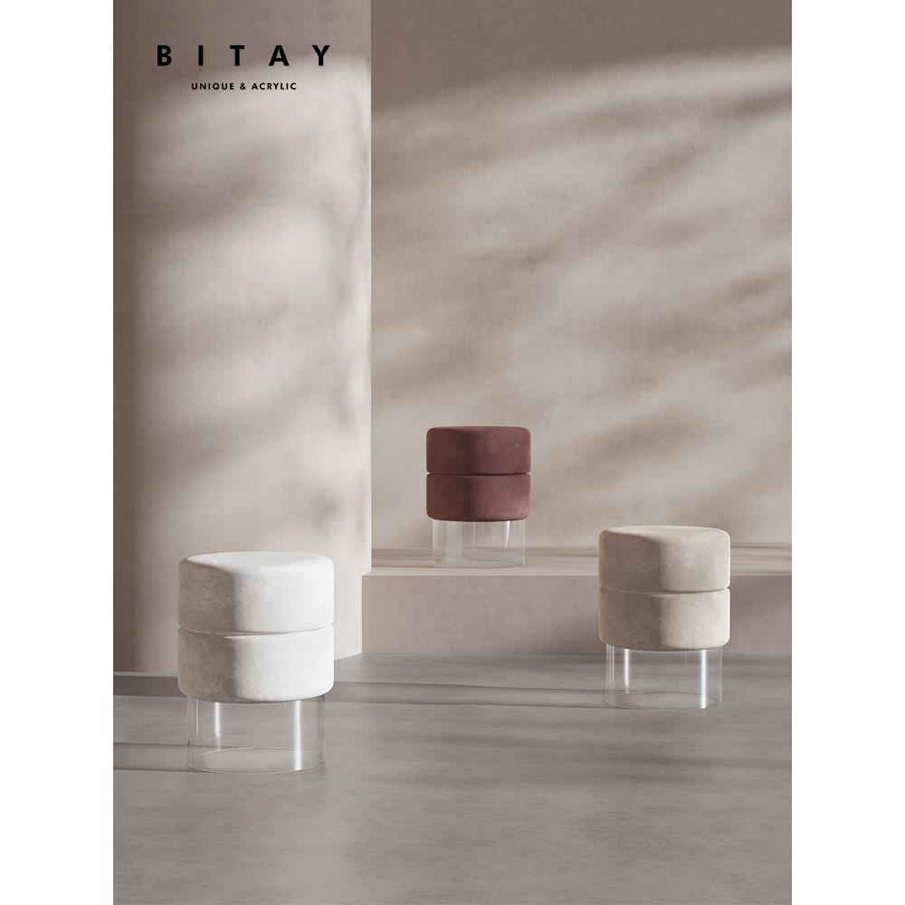 BITAY 亚克力轻奢梳妆凳女生卧室化妆凳简约现代网红梳妆台凳子