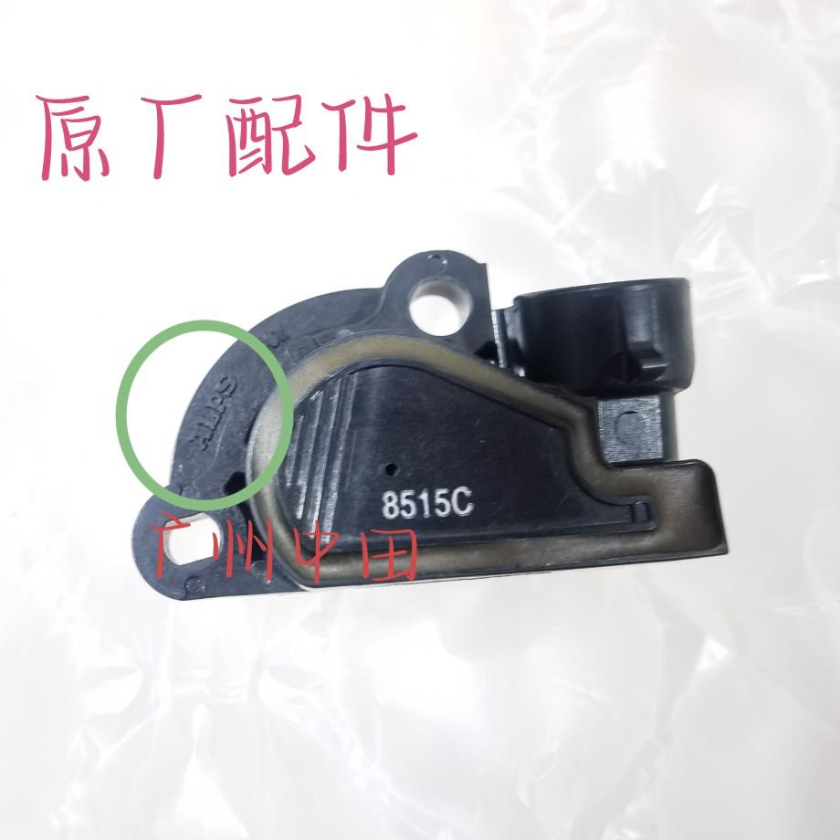 QJ闪300复古机车机车节气门总成开度节气门位置感测器感应 原装