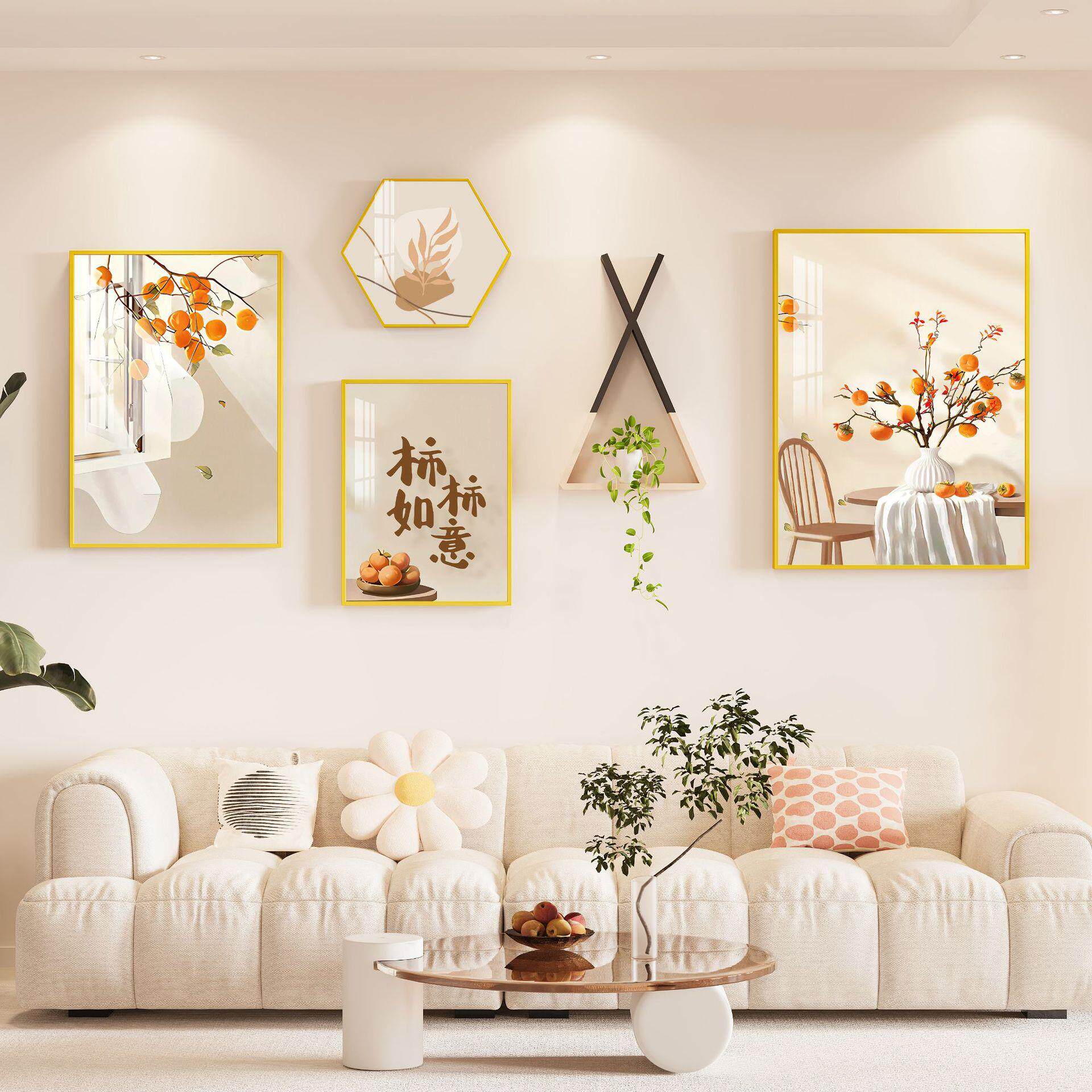 小清新轻奢北欧客厅装饰画创意组合墙壁画现代简约沙发背景墙挂画