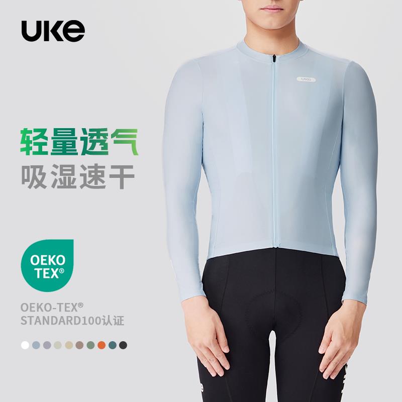 UKE骑行服新款男子长袖短袖春夏公路车速干 干透气专业骑行上衣