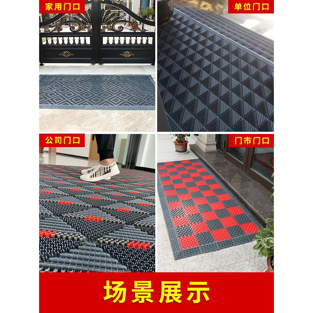 室外大门口进门迎宾防滑地垫入户门外蹭土脚踏垫商用塑料镂空地毯