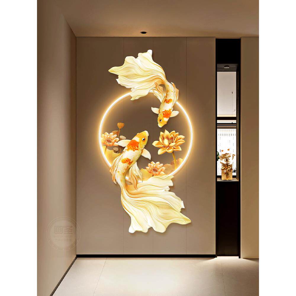现代轻奢玄关装饰画招财锦鲤发光挂画壁饰新中式荷花走廊过道壁画