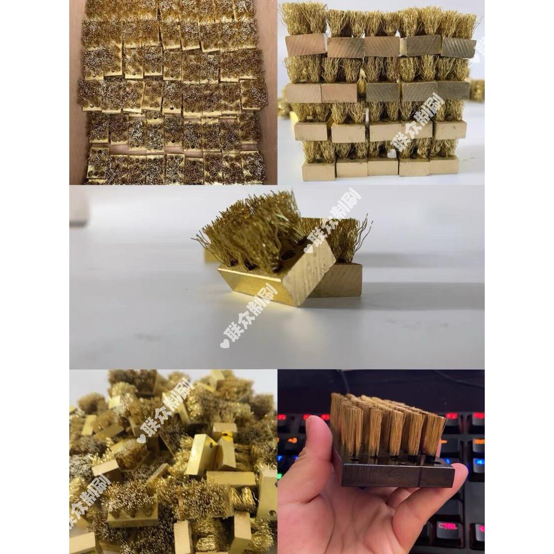 定制木柄铝板不锈钢纯铜毛刷条除尘轨道激光铜刷导电工业用钢丝条