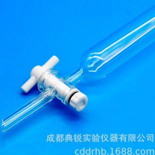 厂价供应标口聚四氟活塞层析 柱色层分析柱xg 柱闪式 层析