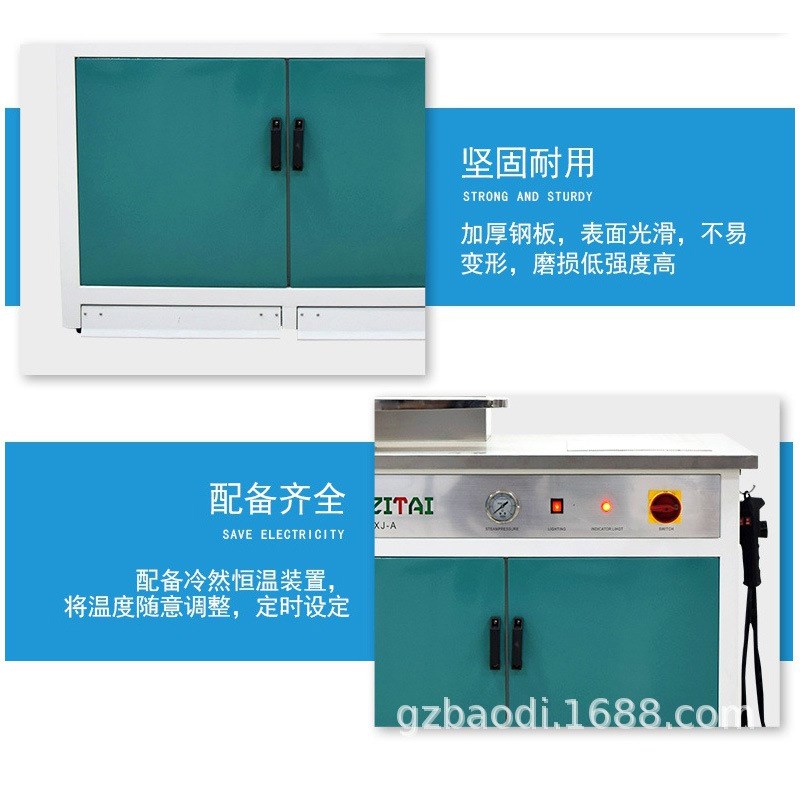 厂家现货去渍台工业全自动多功能洗涤机智能控制豪华柜式干洗店