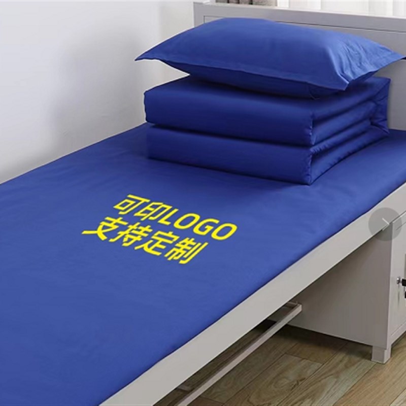 1VPR军绿色床单纯白色床单亲肤棉包裹床垫火焰蓝深蓝橄榄加厚被单