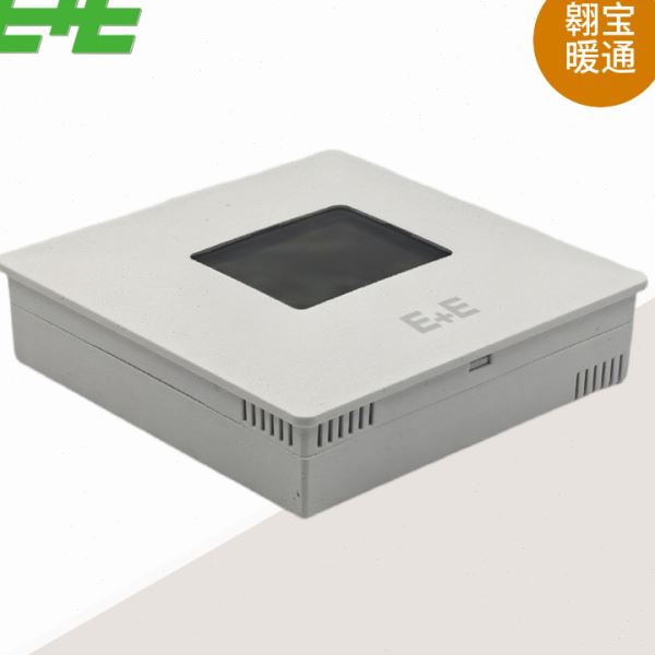 E+E益加义室内温湿度变送传感器HTS201-M1A6D1液晶带显示替EE10