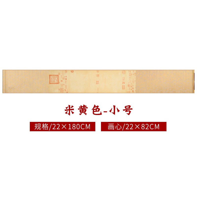 兰亭序手卷书法作品纸兰亭集序卷轴毛笔临摹空白带印章的仿古卷轴