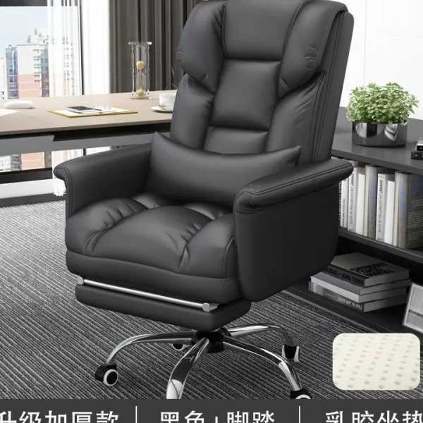 电脑椅家用可躺舒适久坐电竞椅公椅子可躺结实耐用宿舍电竞椅