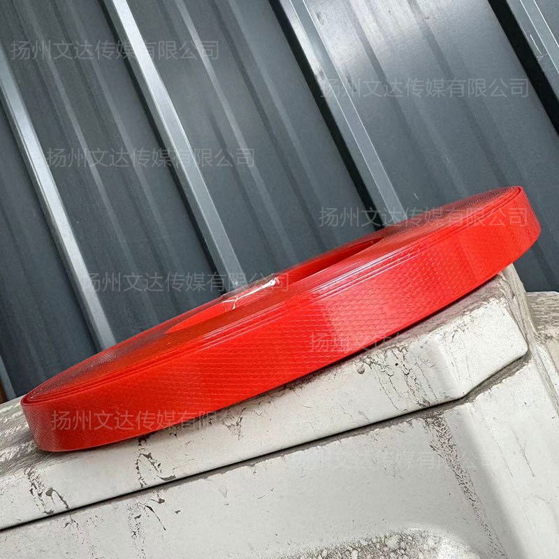 【文达】2512彩色塑钢带簸箕背篓箩筐手工编织