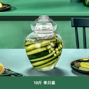 霉豆腐罐子腌酸菜容器装辣椒瓶子鸡蛋剁辣椒密封罐青梅鲜果泡酒