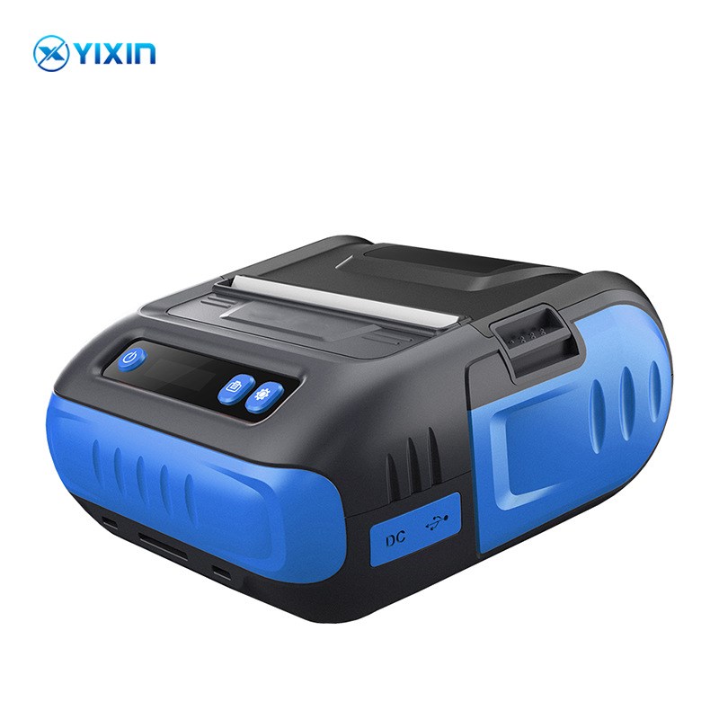 MHT-P29L大标签便携打印机超市货架价标快递热敏标签机