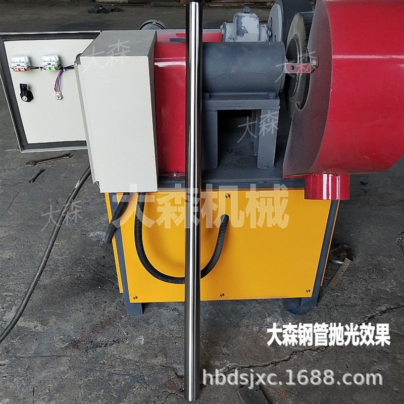 小型单工位圆管圆棒抛光机 外圆除锈拉丝抛光机 钢管铁管抛光机