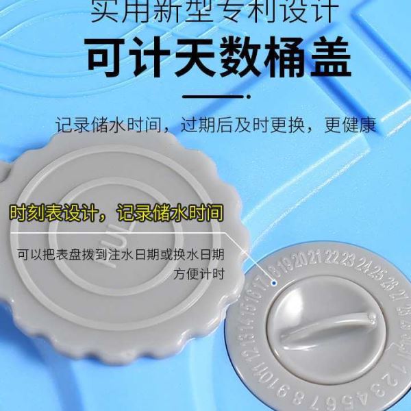 家用桶装矿泉纯净水桶茶具茶台茶几泡茶道抽水储水pc手提饮用