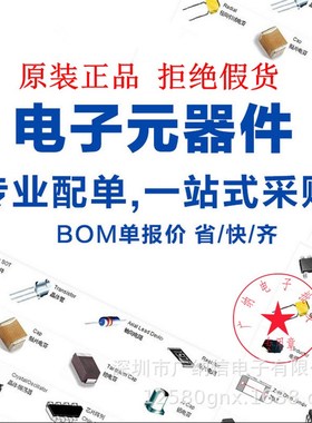 进口FDL100N50F IXFK94N50P2大功率MOS场效应管 100N50 94N50