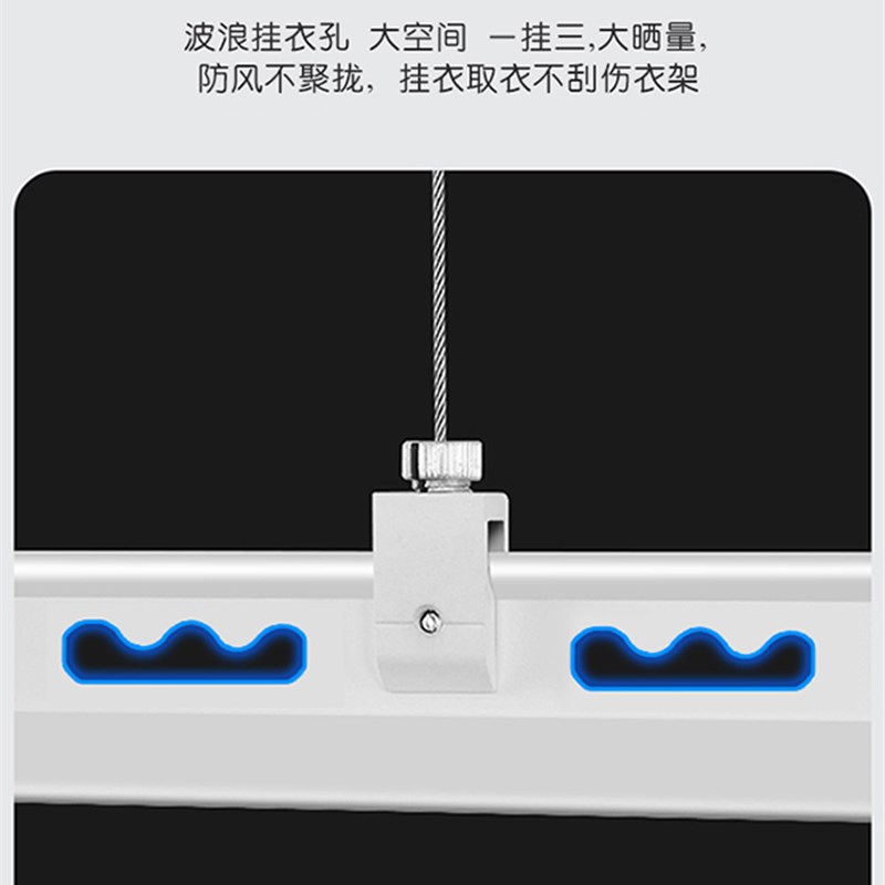 一线天隐形电动晾衣架阳台嵌入式暗藏式智能遥控升降家用晒衣架铝