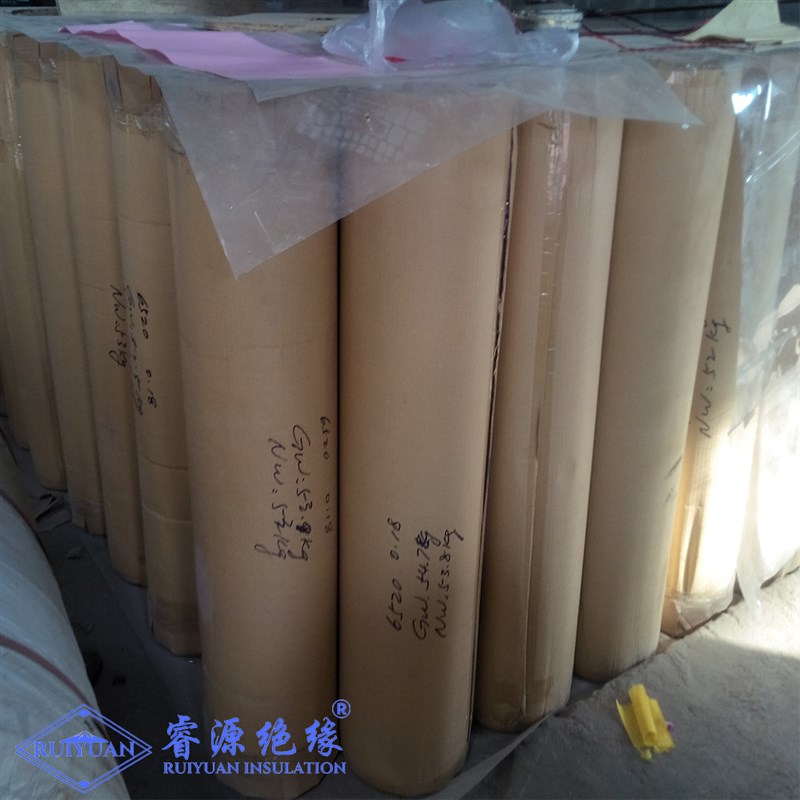 睿源绝缘黄壳纸 黄稞纸 变压器高频机电机绝缘垫片 隔相绝缘纸