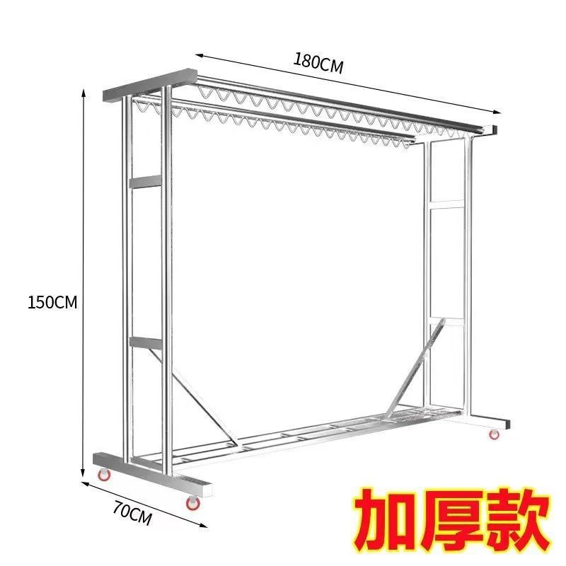 不锈钢晾衣架落地阳台庭院户外可移动家用加厚衣架防风钢管晒被架