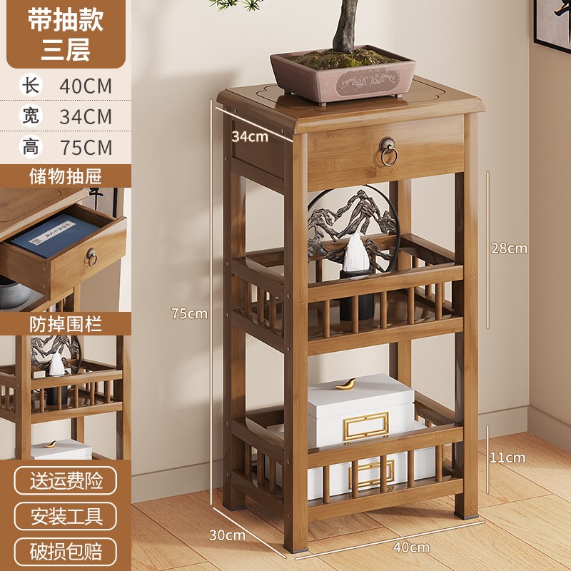 茶水架茶桌茶台现代简约家用客厅办公室茶几摆件收纳架分层置物架